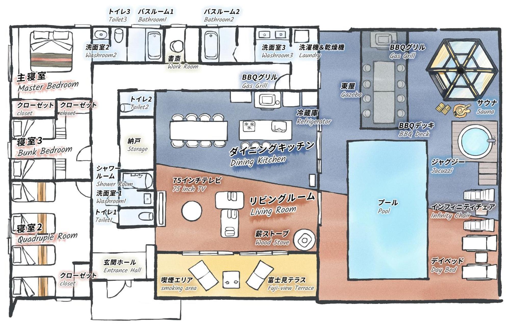 Villa Saison Fuji ヴィラ セゾン フジ Fujikawaguchiko Eksteriør bilde